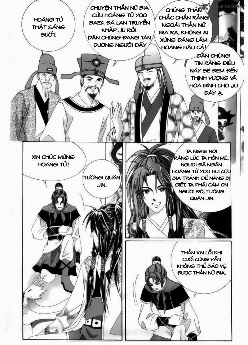 crazy girl shin bia - nữ hoàng rắc rối chapter 73 18