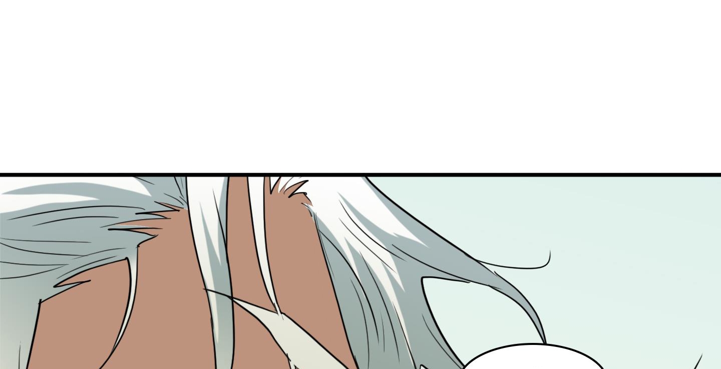 dear door chapter 133 315