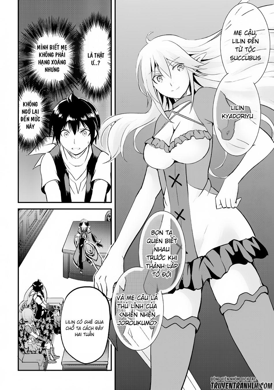 maken no daydreamer chapter 15 9