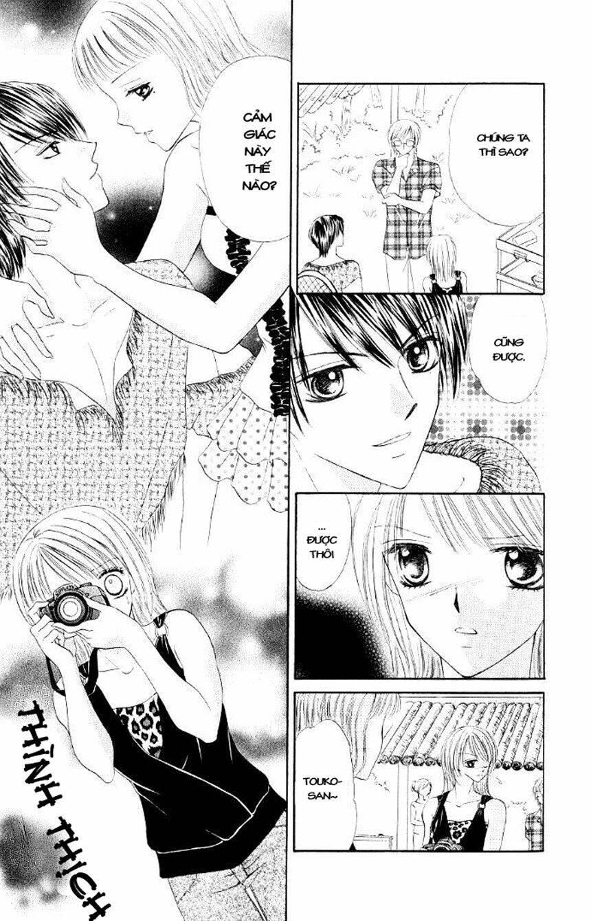 hot line of sight chapter 1.2 21