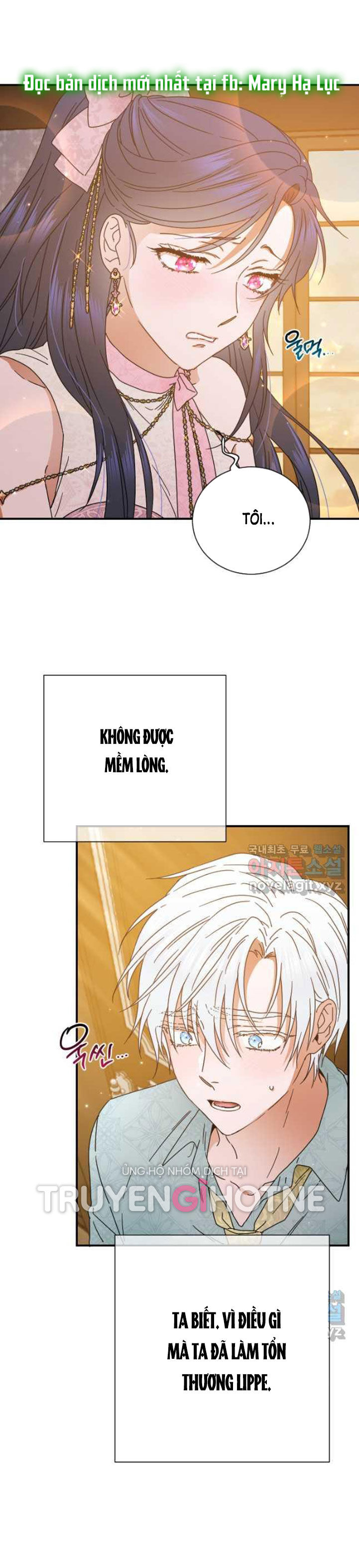 lady baby chapter 173 9