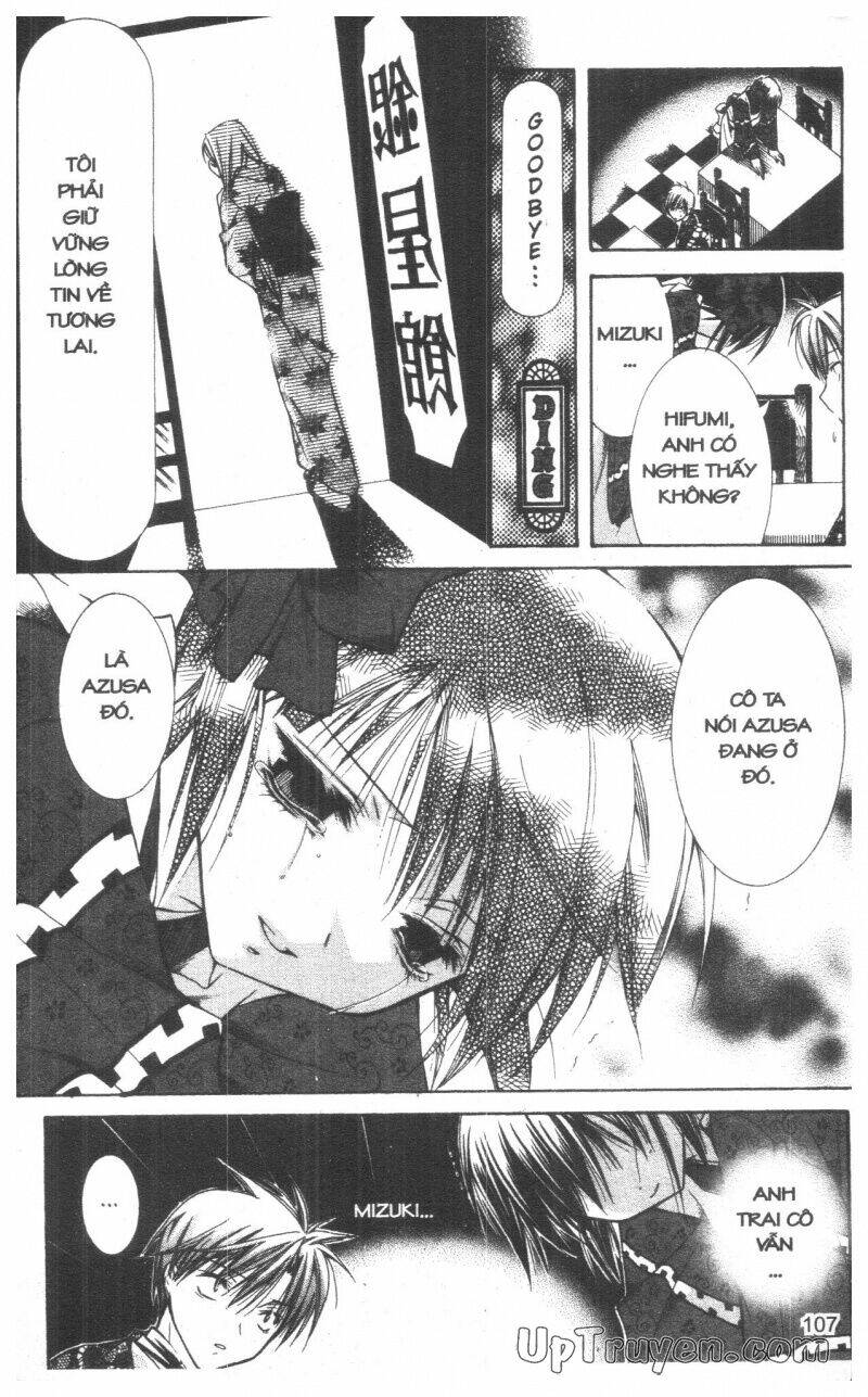 nightmare inspector chapter 4 106