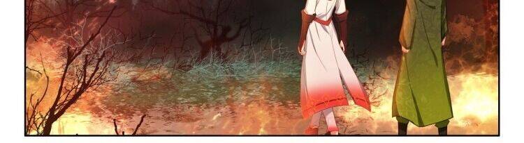 Âm Dương Miện chapter 61.5 24