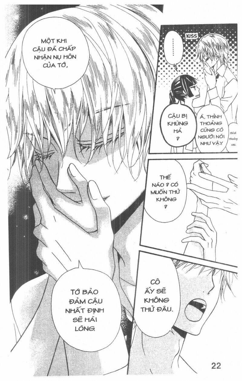 queen's white rabbit chapter 3 22