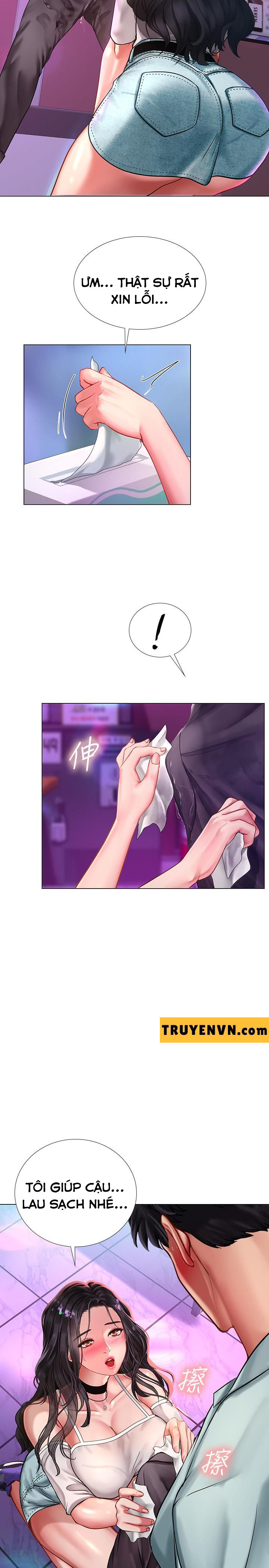 should i study at noryangjin? chapter 58 2