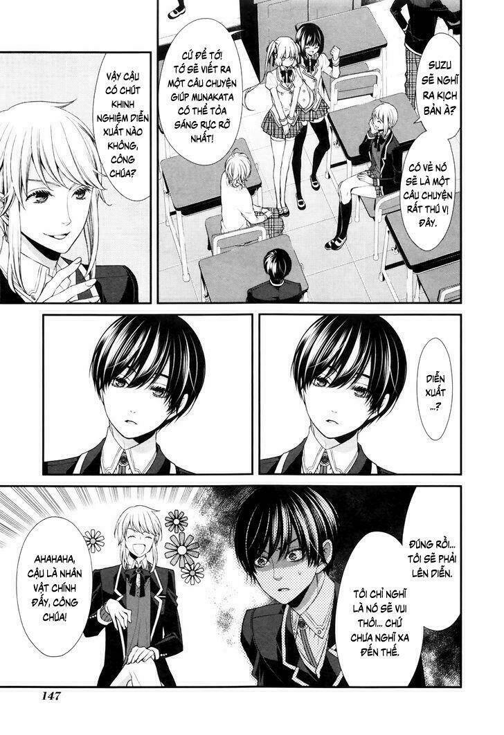 shuuen no elysion chapter 5 24