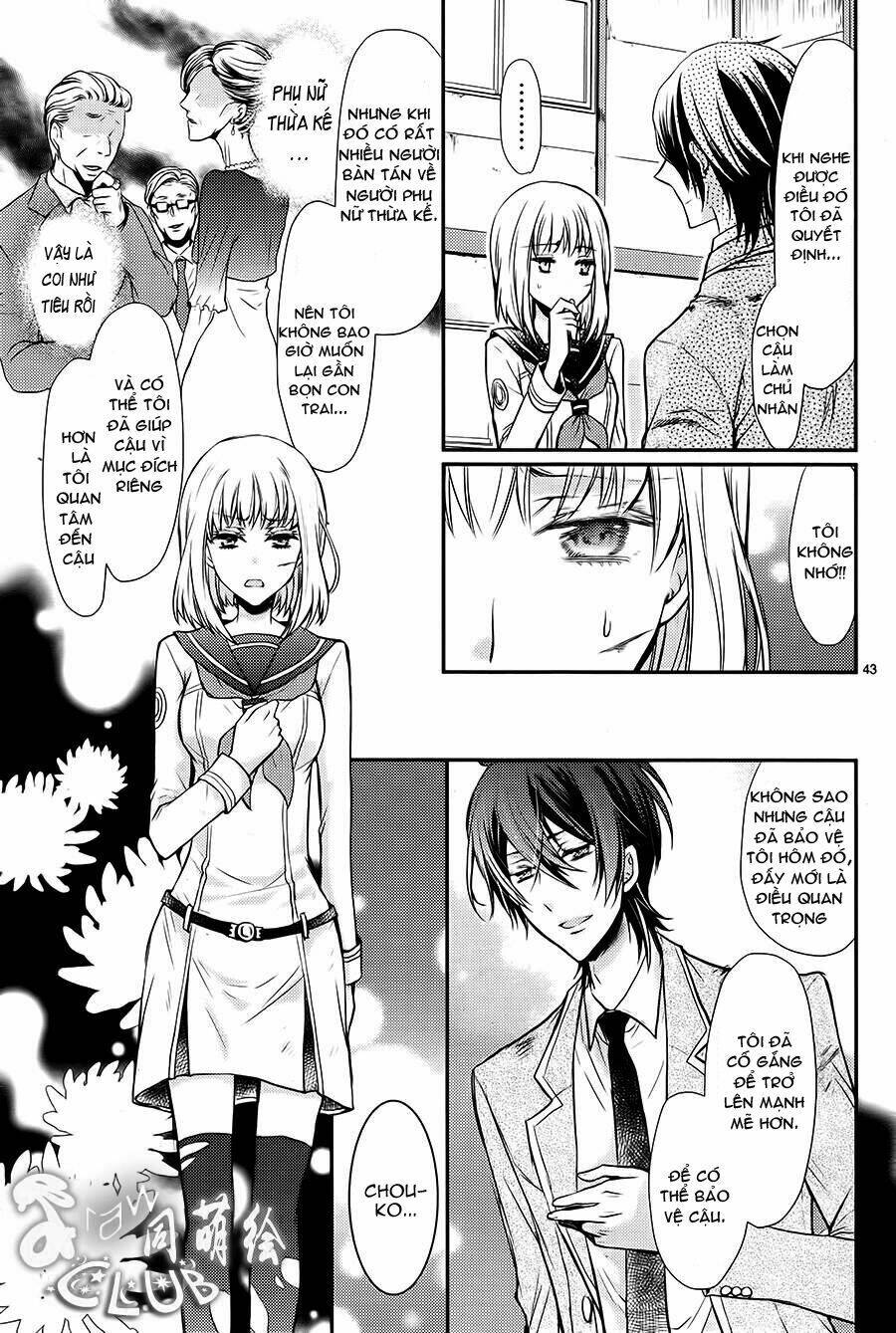 shinobi shijuusou chapter 1 47