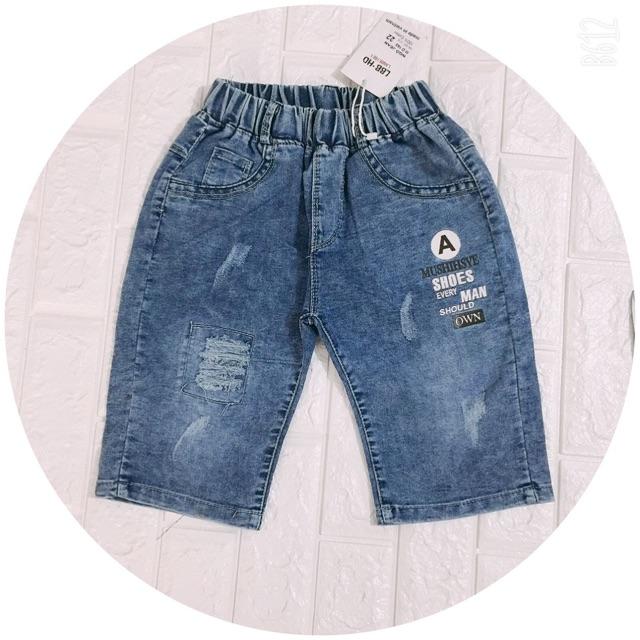 Quần Jeans nhỡ đại bé trai (15-25kg)