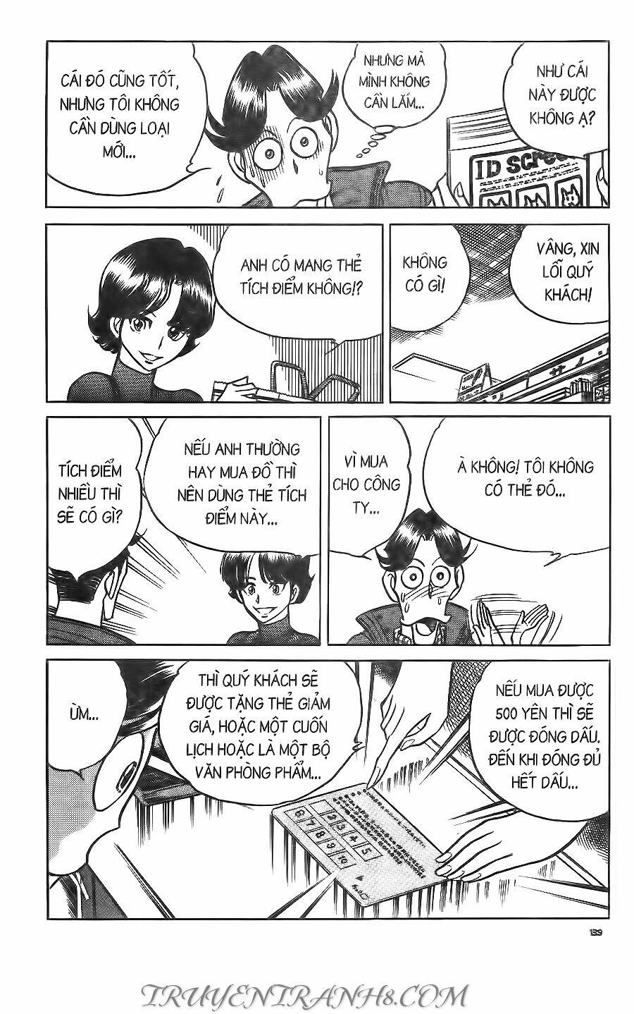 cây bút thần kỳ chapter 44 8