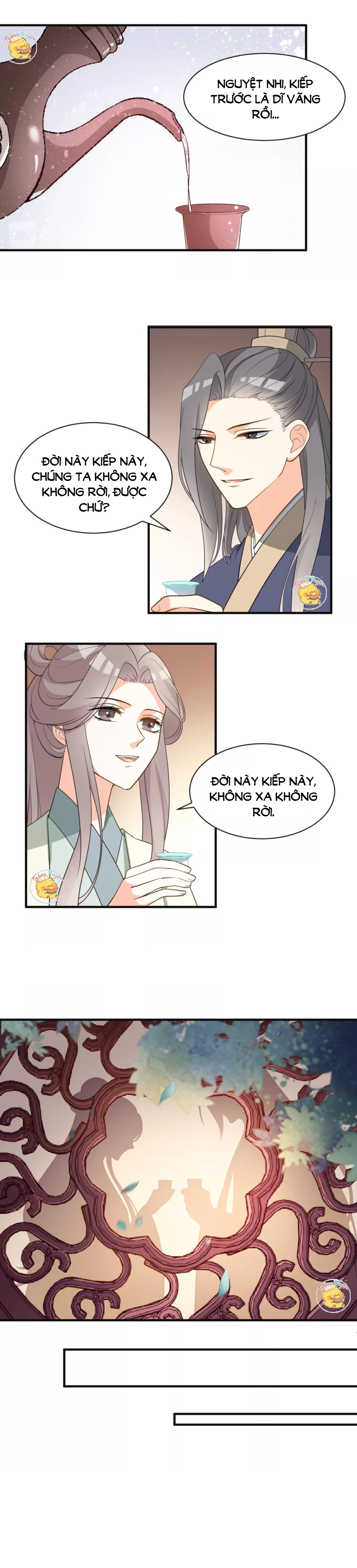 mấy độ cẩm nguyệt say cũng liễu chapter 58 8