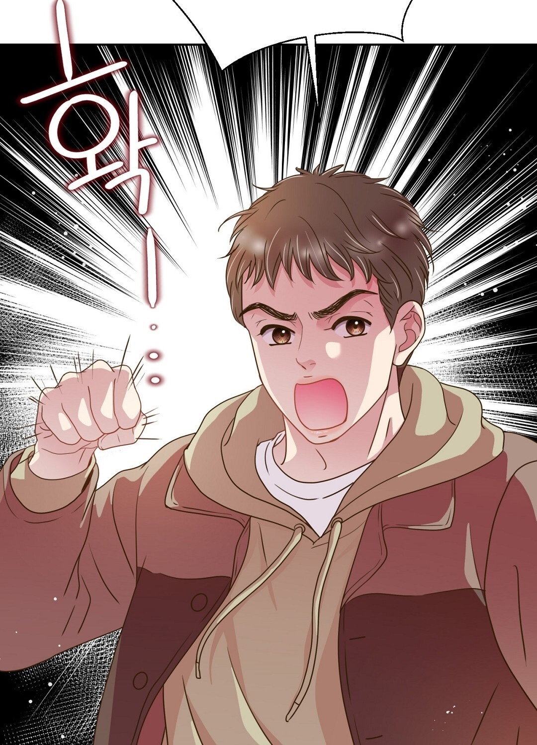 [18+] trải nghiệm thân mật với bạn của anh trai chapter 38.2 9