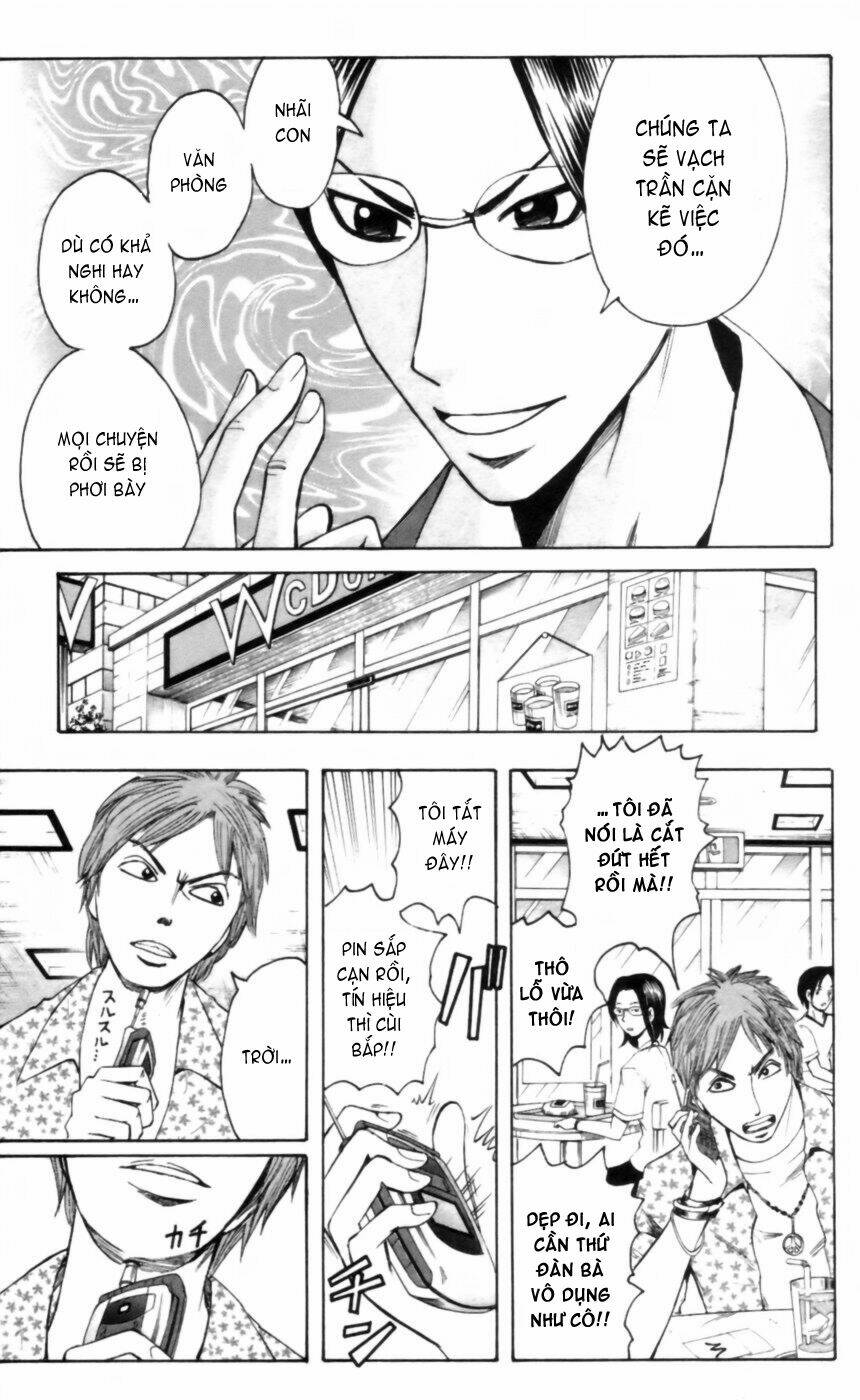 majin tantei nougami neuro chapter 24 17