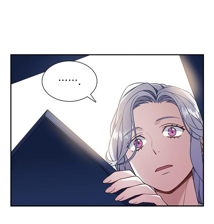 tôi là mẹ kế nhưng con gái tôi quá dễ thương chapter 10 27