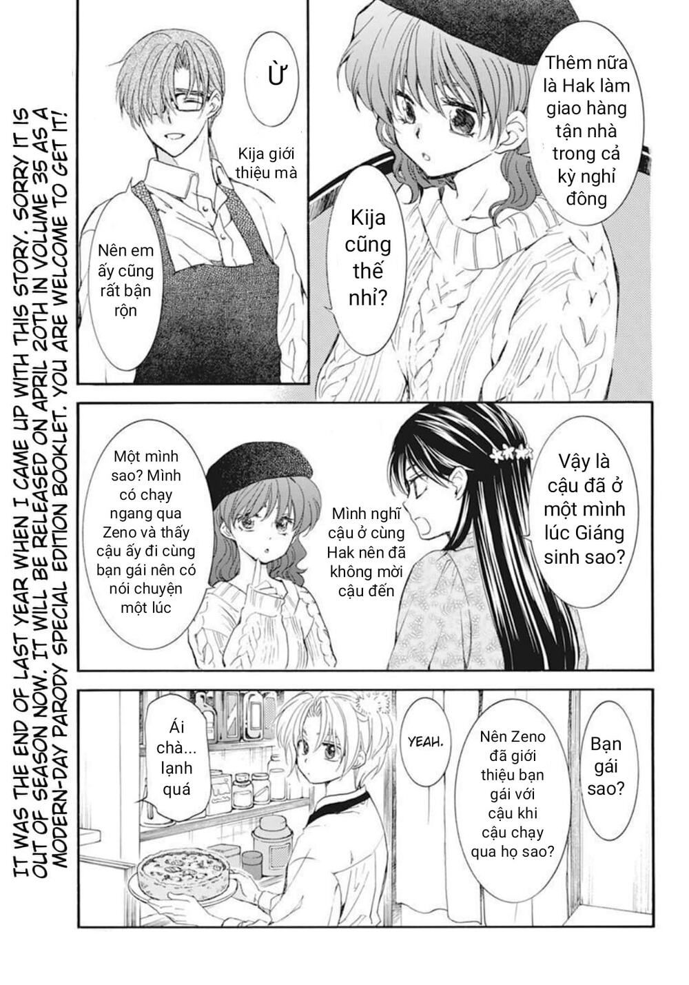 Đóa Hoa Bùng Cháy chapter 205.5 6