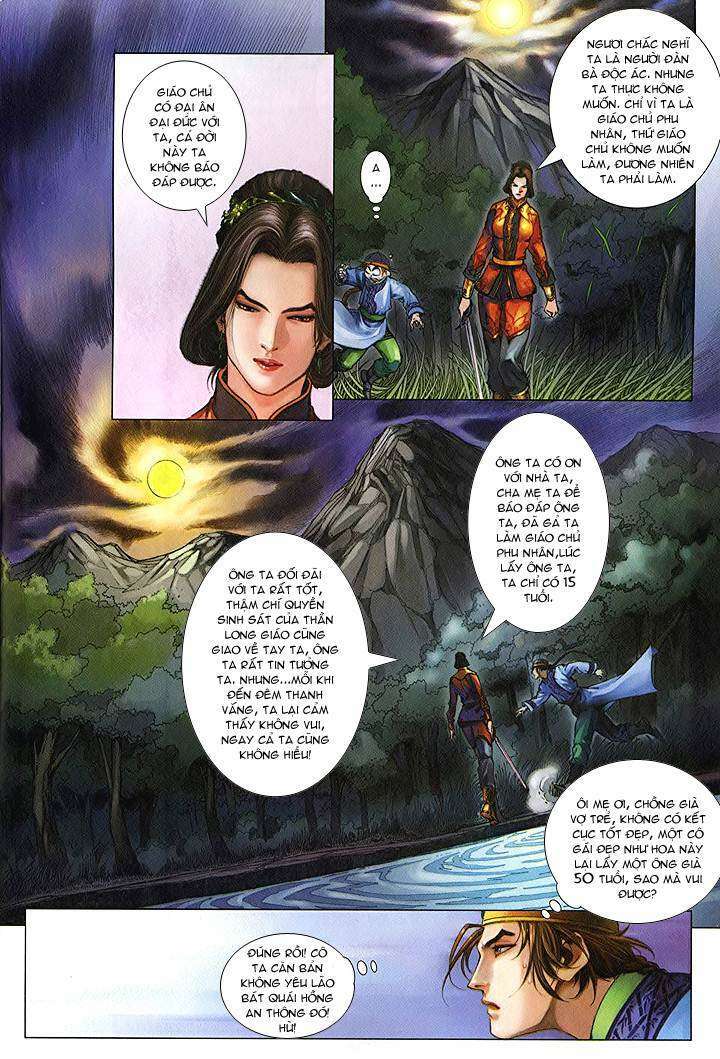 lộc đỉnh kí chapter 48 4