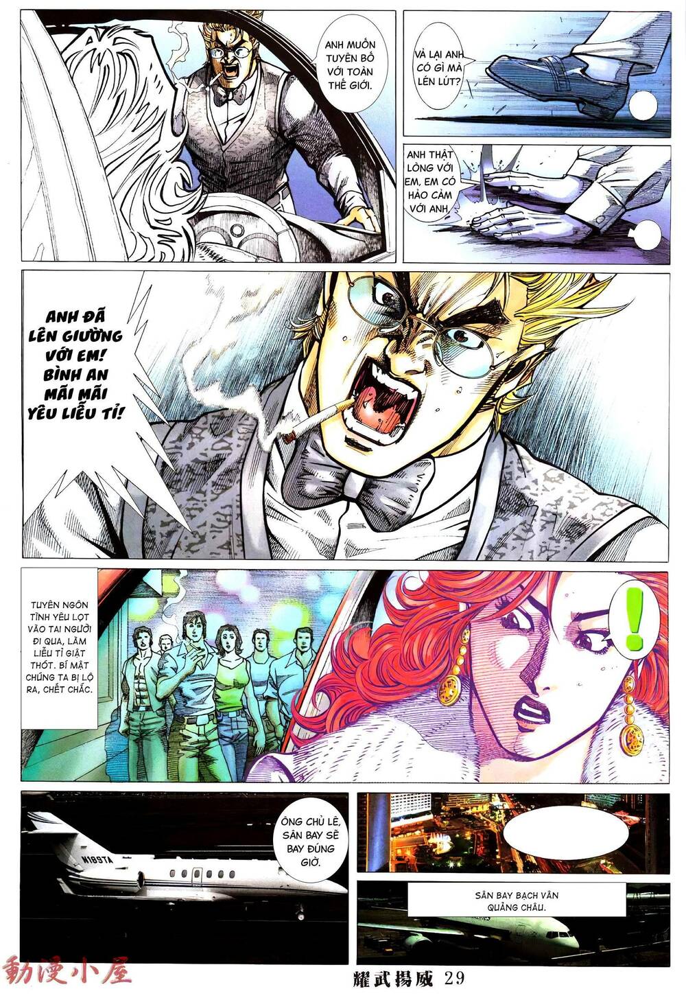 diệu võ dương oai chapter 390 27