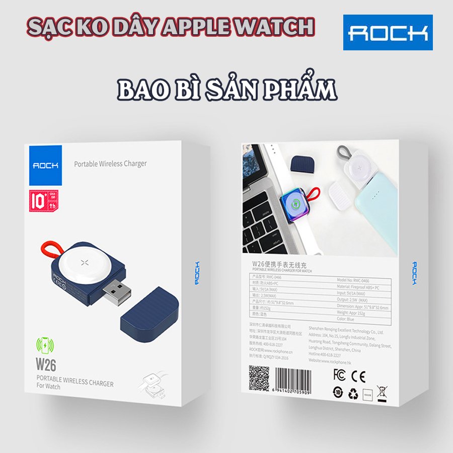 Sạc dành cho Apple Watch không dây bỏ túi thương hiệu ROCK W26 chính hãng - cổng sạc Type C và USB-A - Trắng