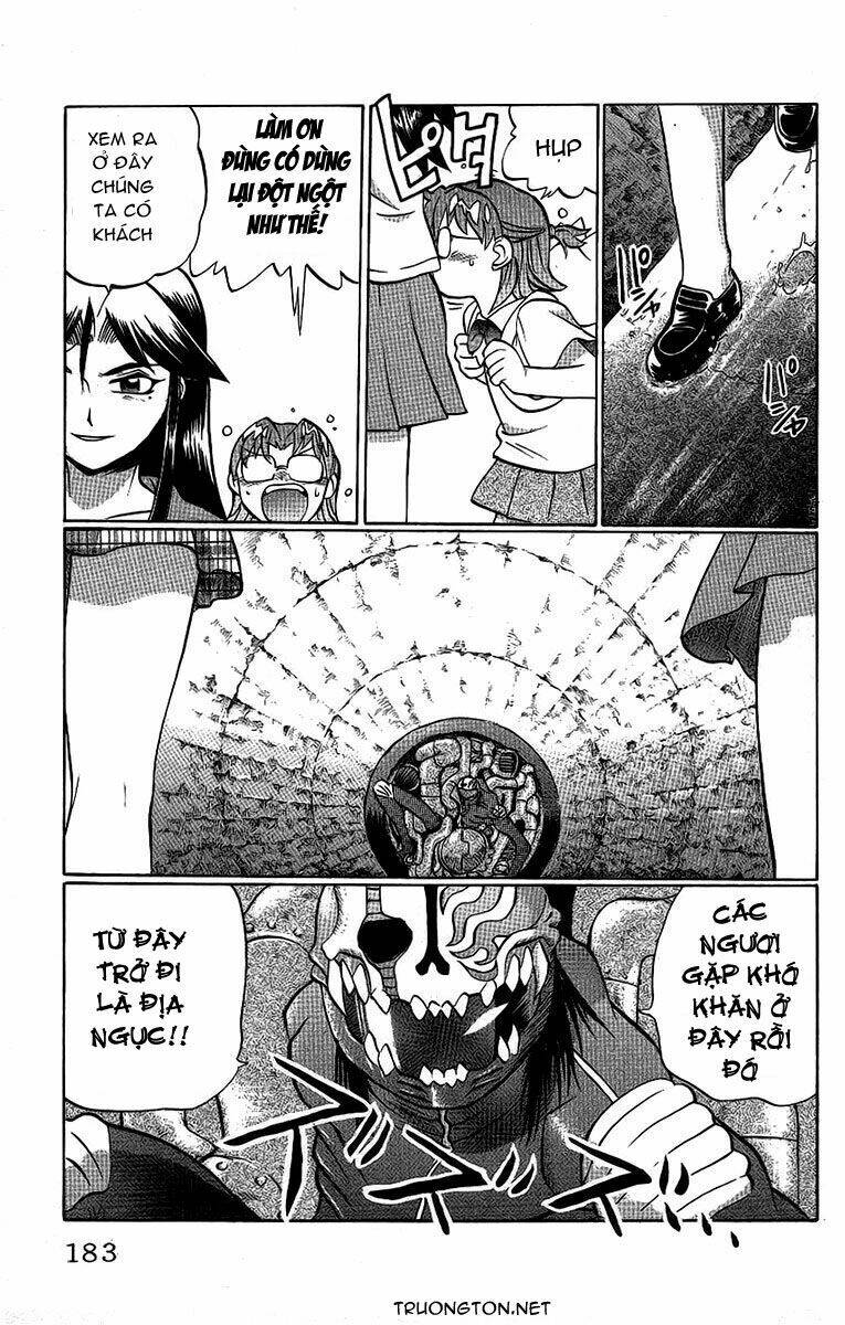 chaosic rune chapter 62 17