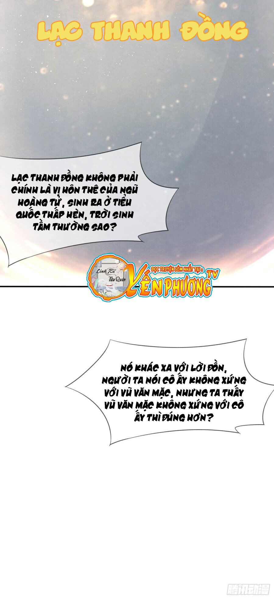 chi tôn đồng thuật sư: tuyệt thế đại tiểu thư chapter 219.5 7