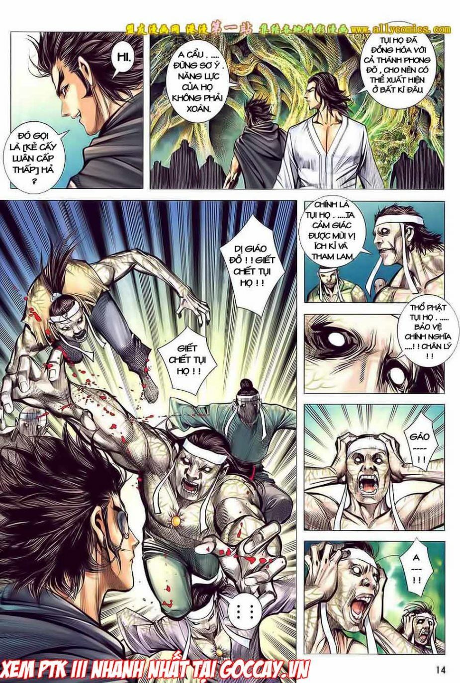 phong thần ký phần 3 chapter 16 13