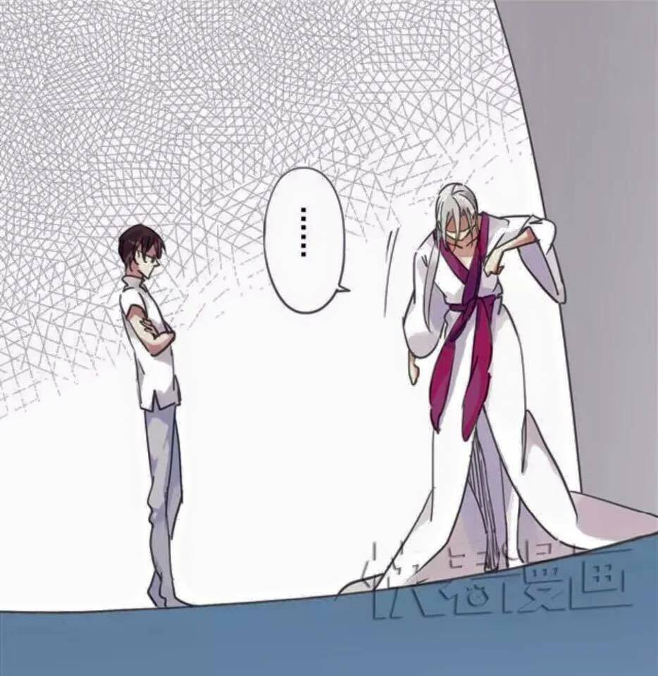 thần sông cầu thu dưỡng chapter 3 6