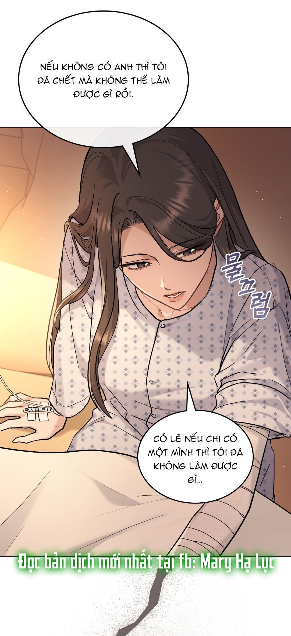 merry psycho chapter 21.2 13