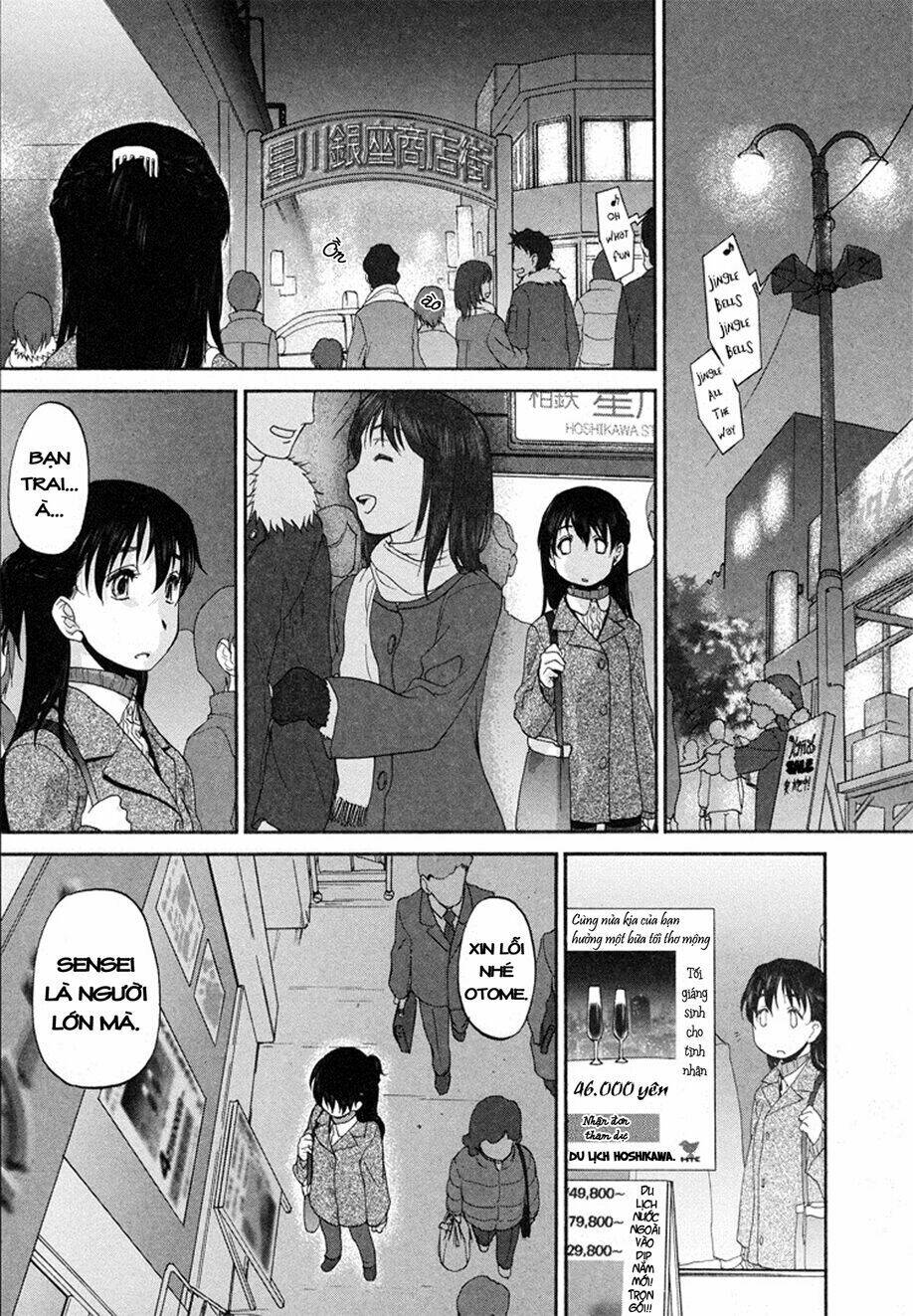 hoshikawa ginza district 4 chapter 3 5