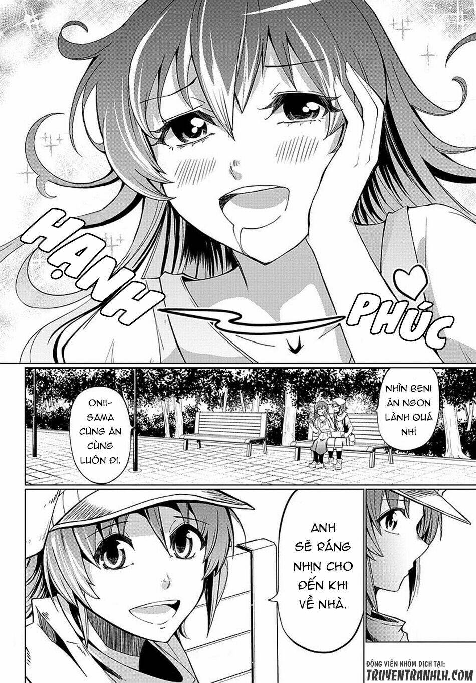 otae-san wa kyou mo tabetai chapter 1 6