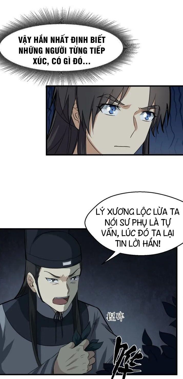 đại nghịch chi môn chapter 77 38