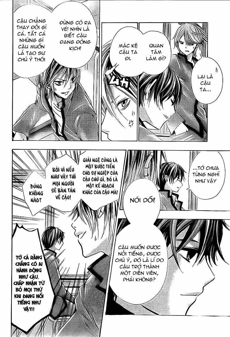 rec-kimi ga naita hi chapter 2 19