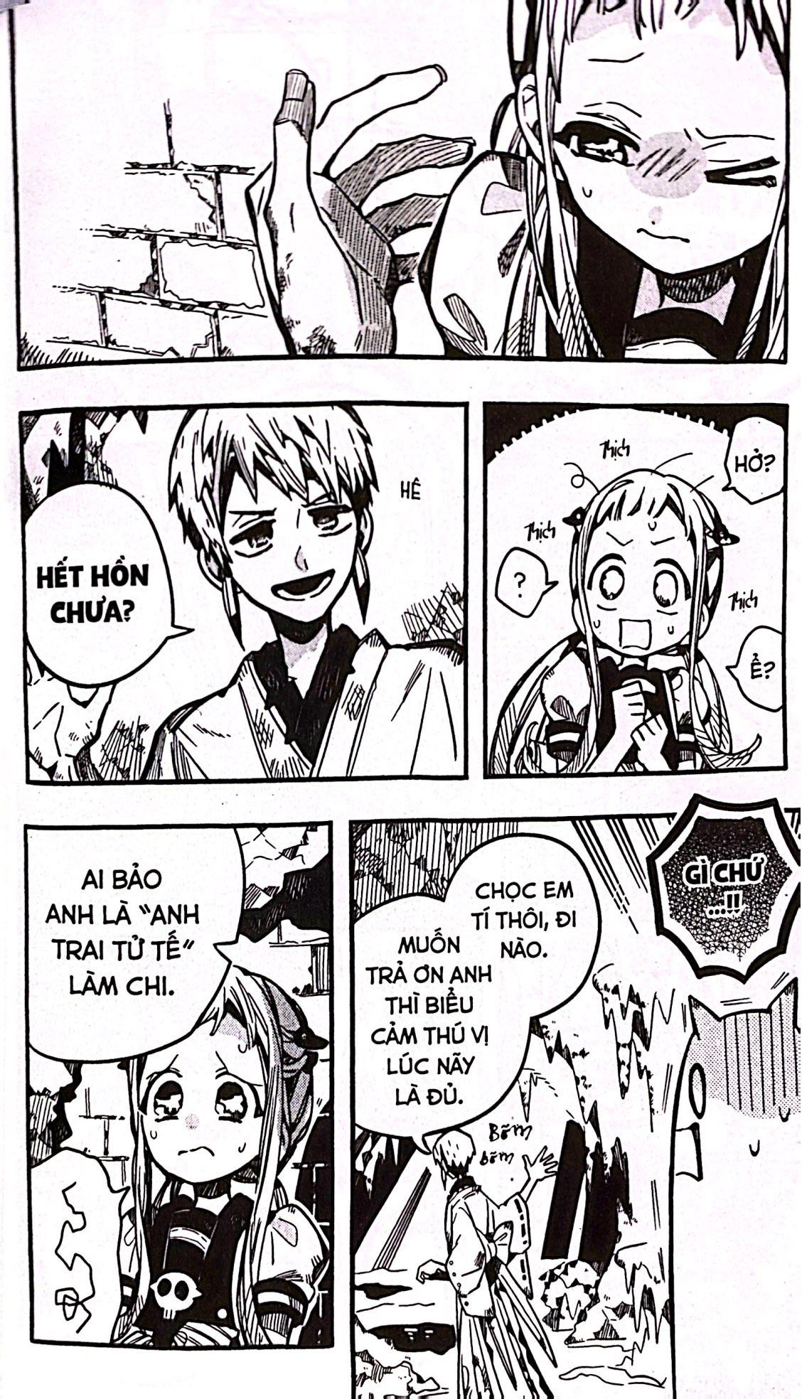 Sách - "Cậu" Ma Nhà Xí Hanako - Tập 17 (Tái Bản 2025)