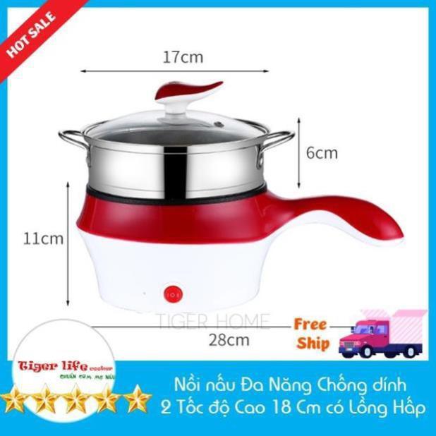 Nồi lẩu, Hấp, Chiên, Xào, Nấu mỳ Đa năng 2 tầng Chống Dính 18cm TIêu Chuẩn Châu Âu Ổ cắm 2 Chấu 2 TỐC ĐỘ An toàn Bền Bỉ