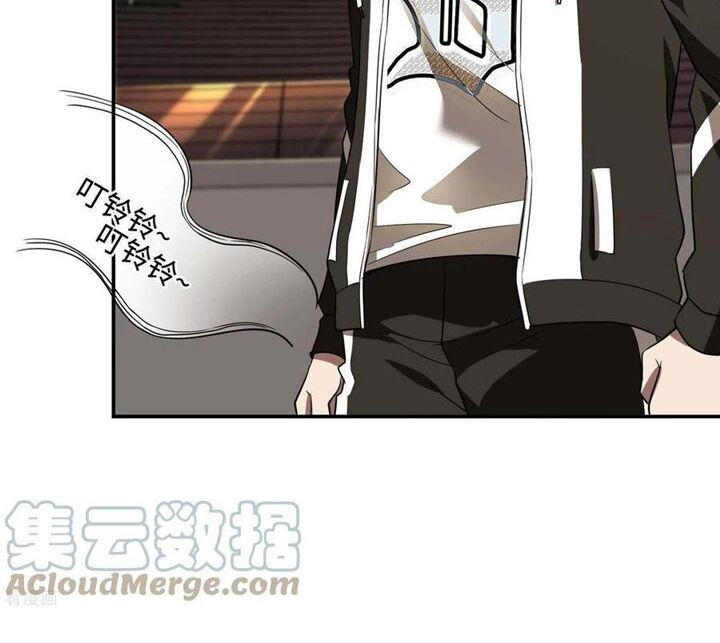 đệ nhất người ở rể chapter 94 20