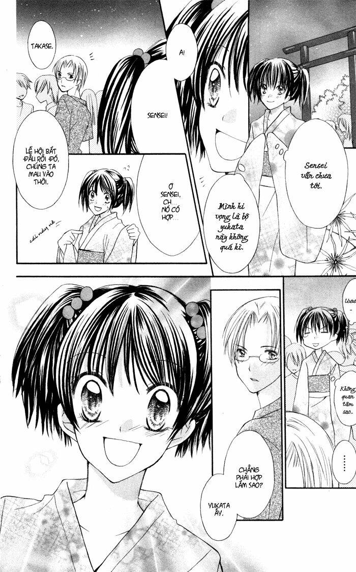 koi ja nai no da! chapter 4.5 31