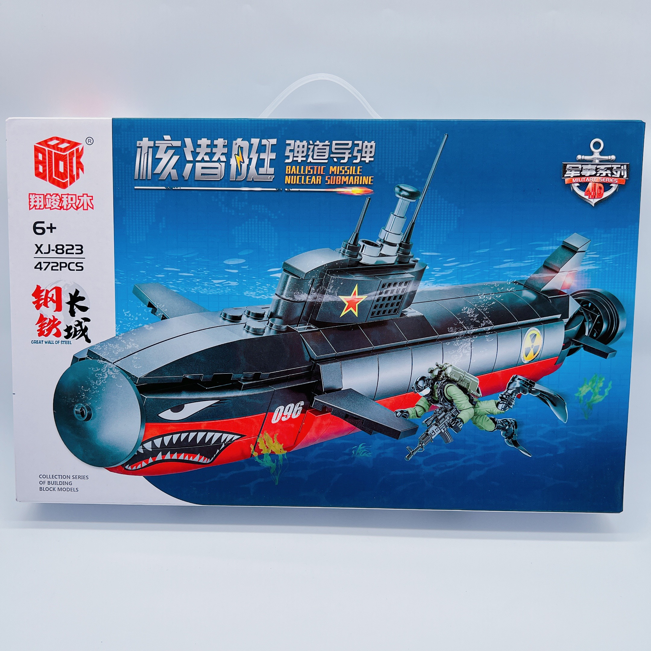 Lego tàu chiến, đồ chơi lego mini tàu ngầm cá mập XJ-823 472 pcs siêu hấp dẫn cho bé nhựa abs loại 1 - Quà tặng kỹ năng cho bé