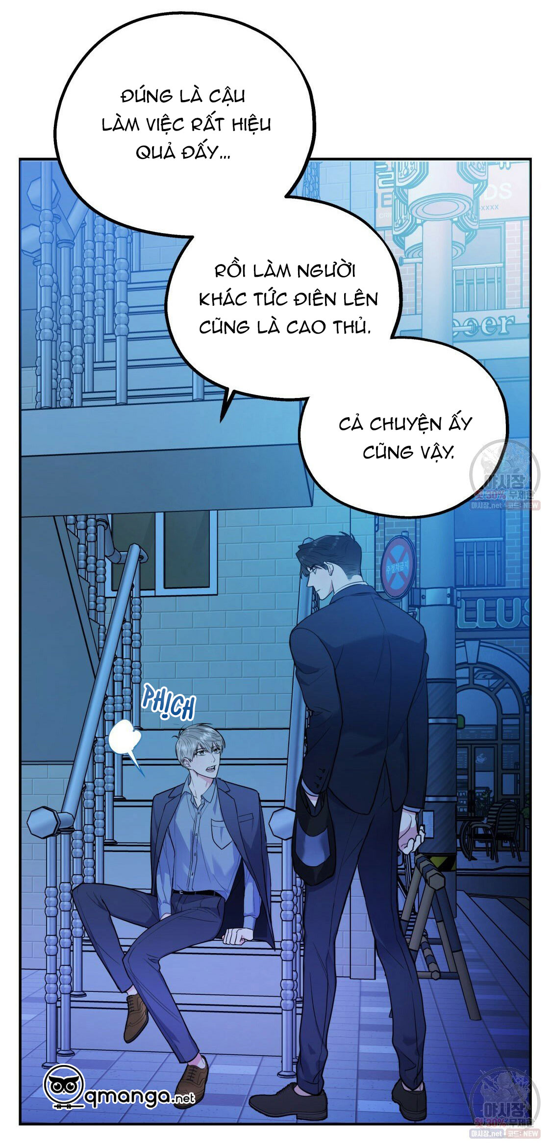 tôi với cậu không thể như thế này chapter 8 30