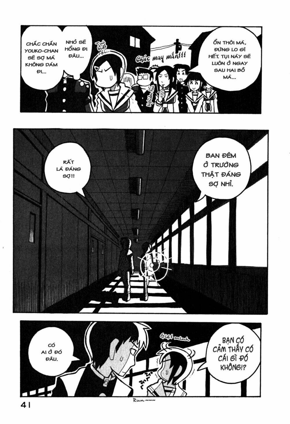 love roma chapter 6 16