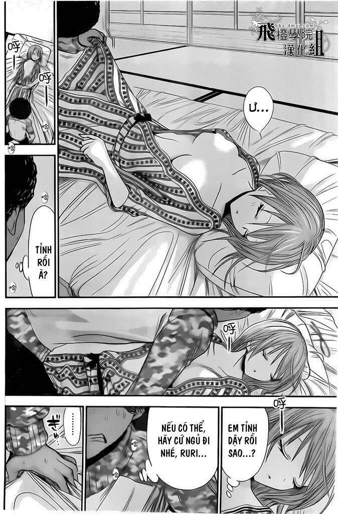 minamoto-kun monogatari chapter 251 4