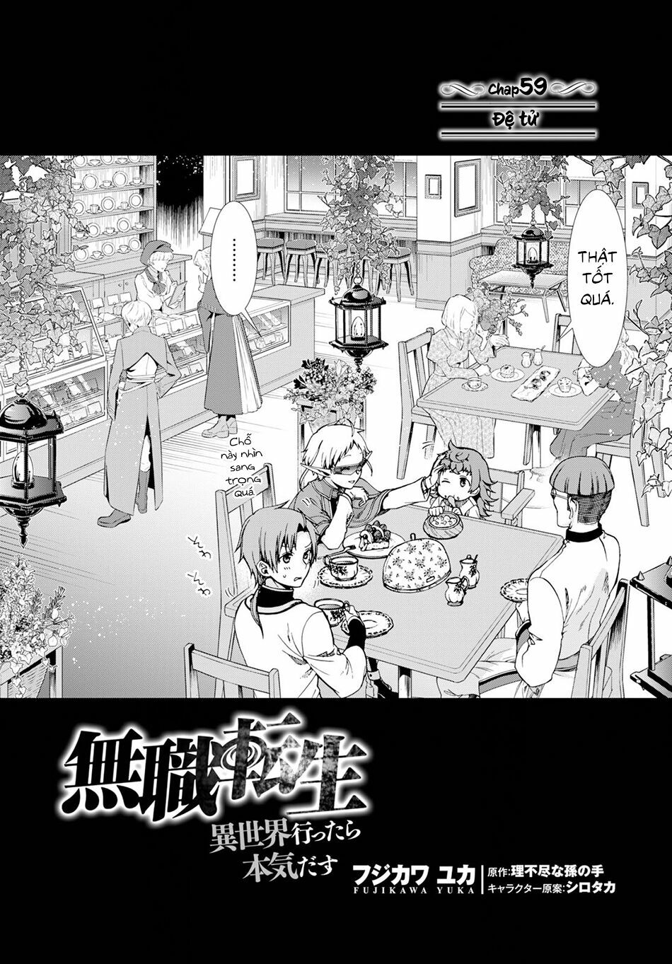 thất nghiệp chuyển sinh - làm lại hết sức chapter 59 2