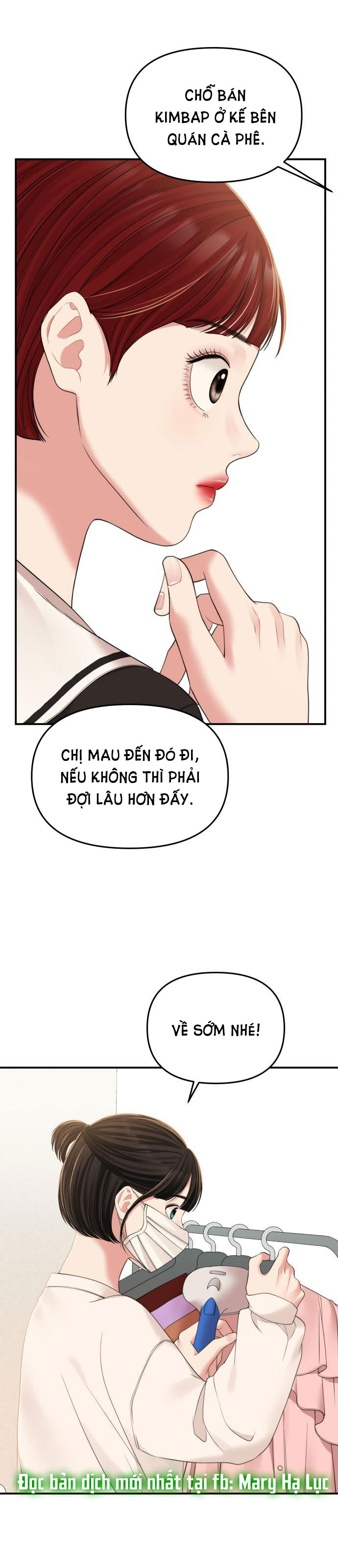 gửi em người đánh cắp những vì sao - to you who swallowed a star chapter 96.1 1