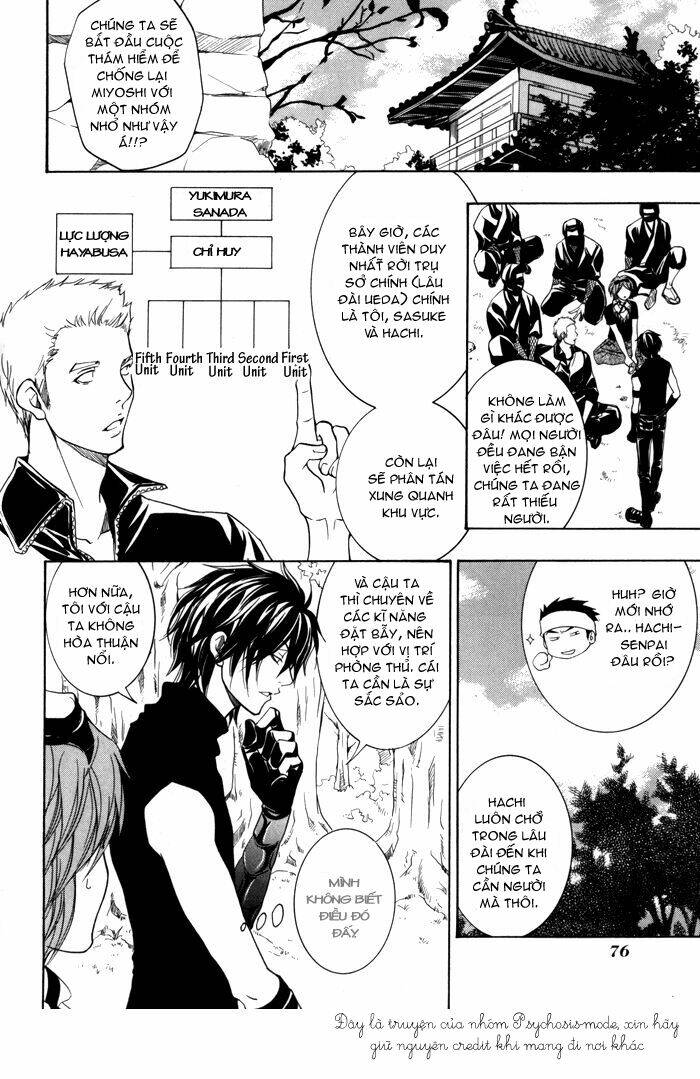 hayabusa - sanada dengekichou chapter 2 25