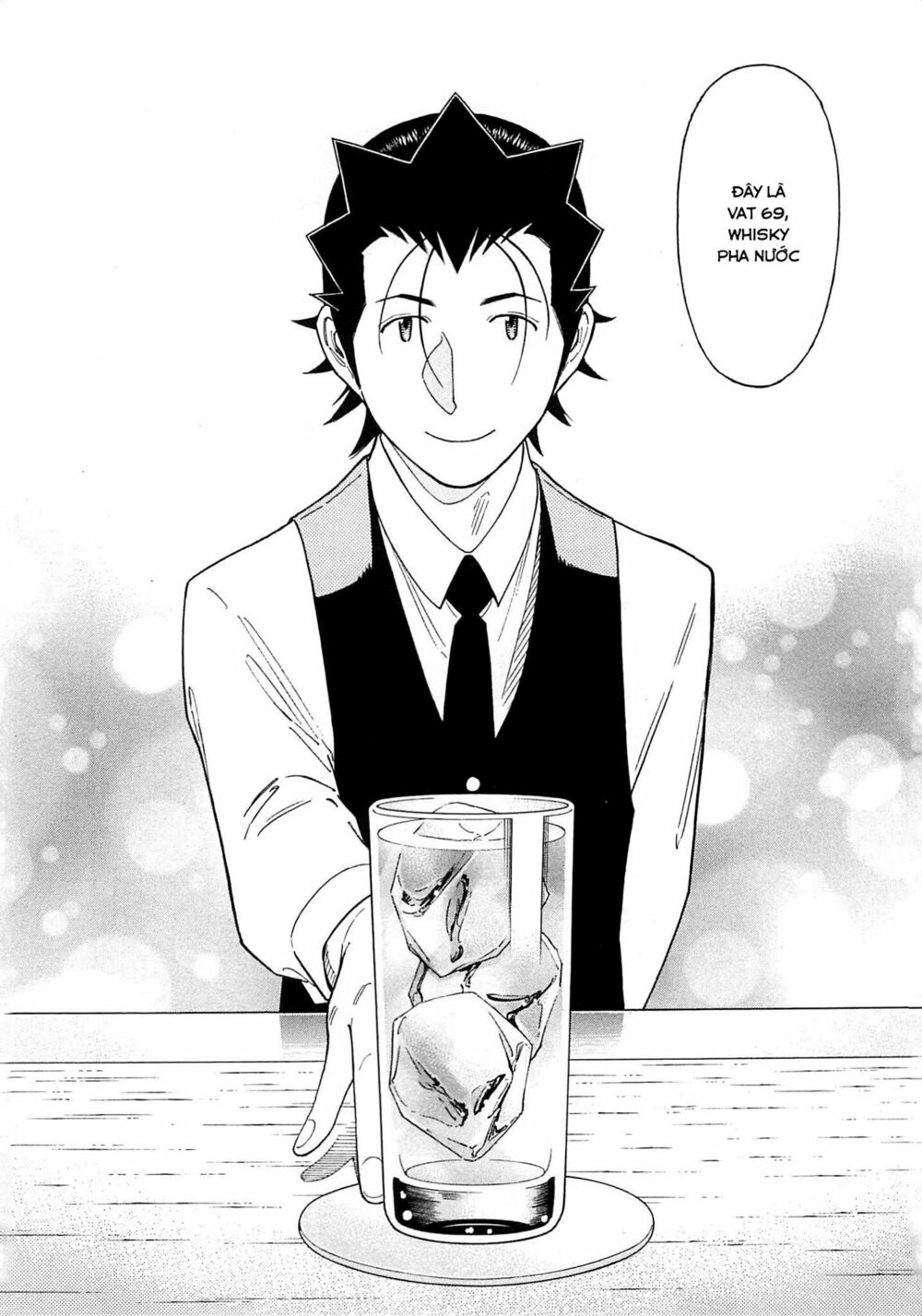 bartender chapter 166 17