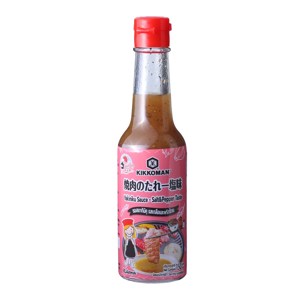 Sốt chấm thịt nướng Yakiniku Vị Muối &amp; Tiêu Kikkoman Tasty Japan 150ml