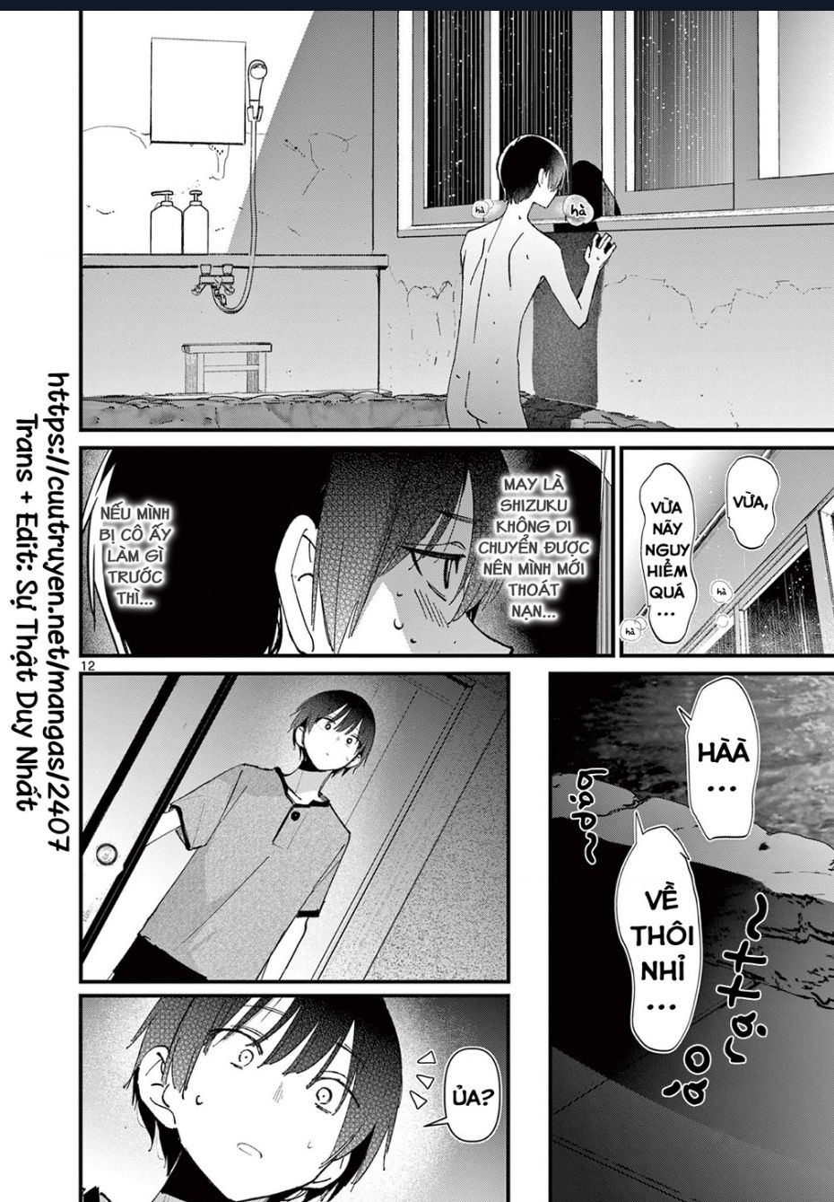 bạn gái của cậu ấy chapter 46 12