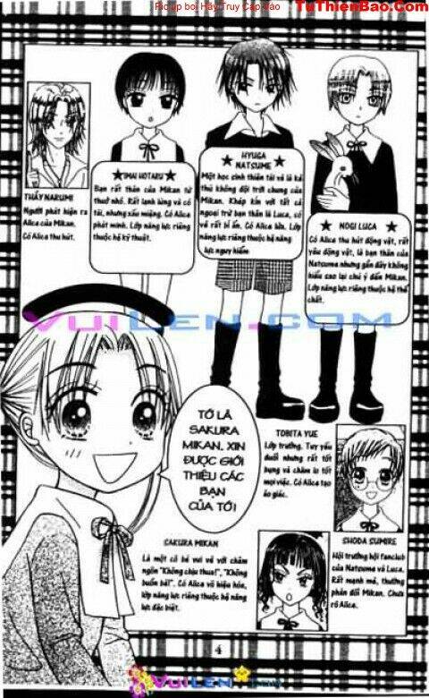 gakuen alice chapter 17 4