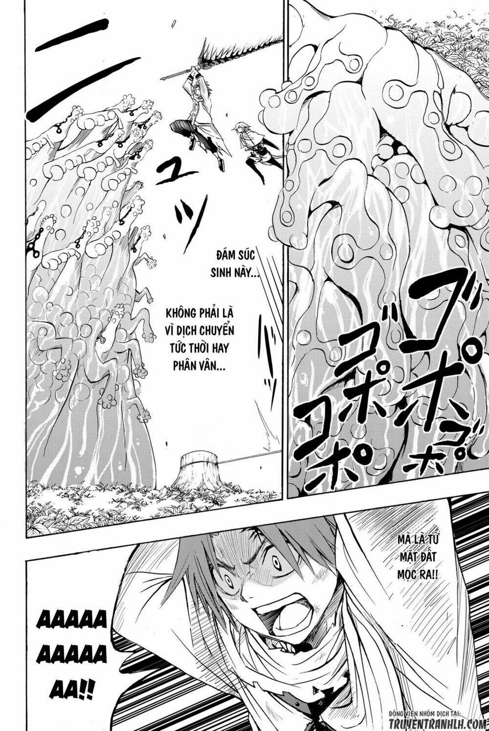 kanburia chapter 4 45