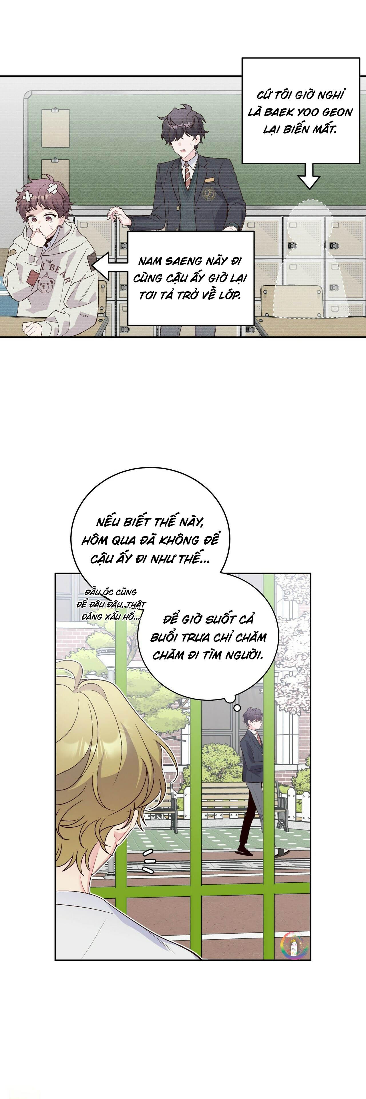 merry marbling chapter 13 22