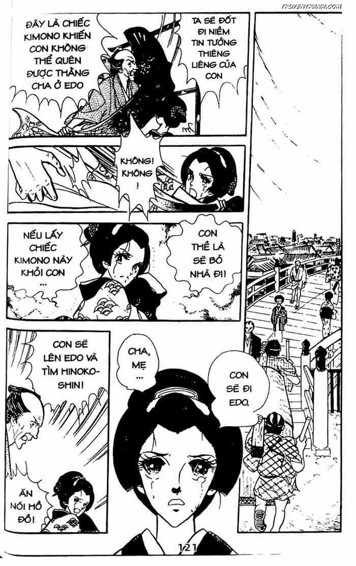 akuma no hanayome (bride of deimos) chapter 6.2 55