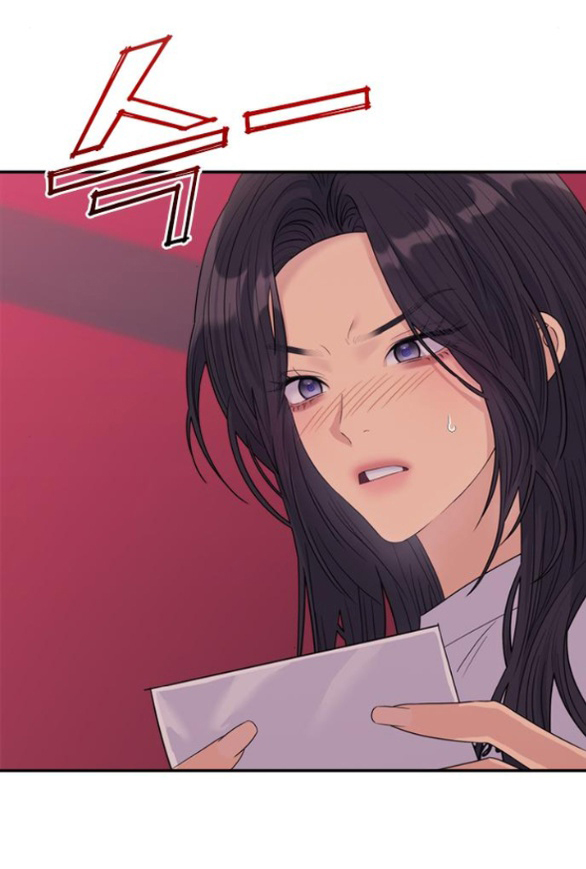 Couple Breaker chapter 71.2 24