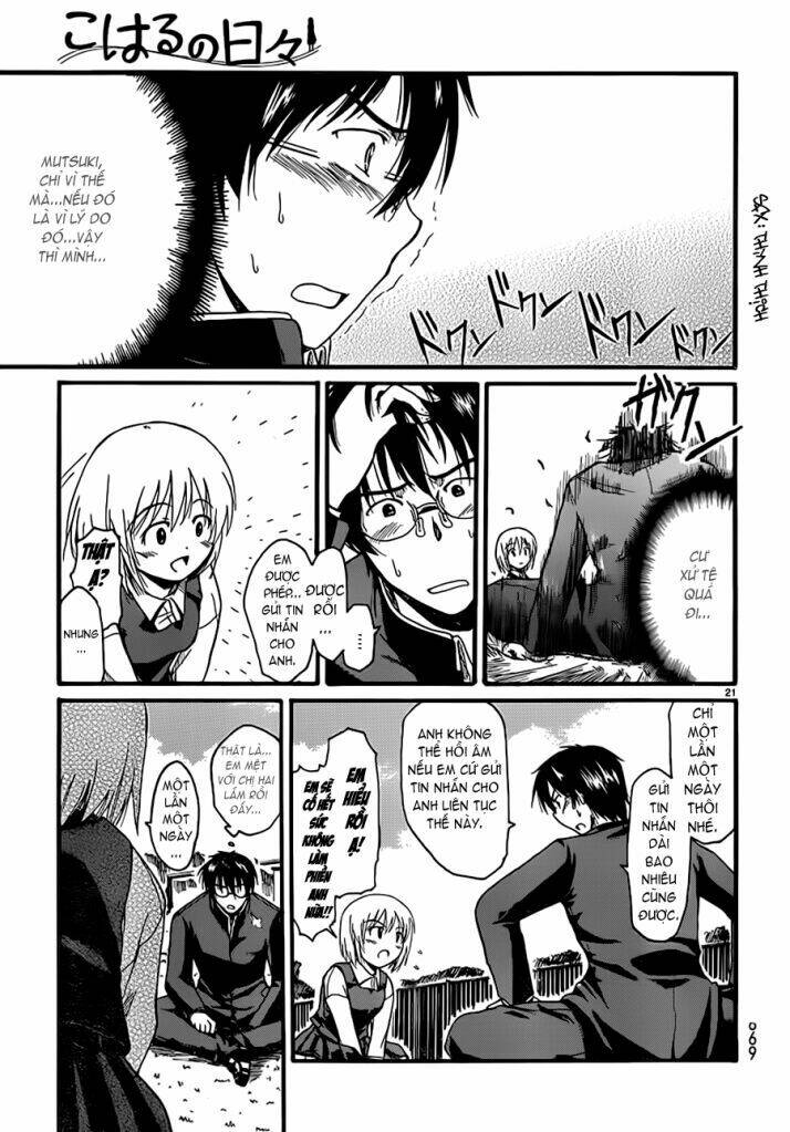 koharu no hibi chapter 3 22